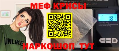 сатива Апрелевка