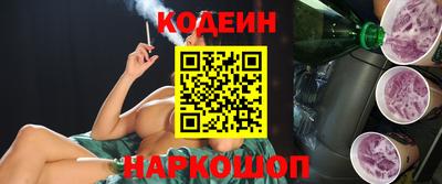сатива Апрелевка