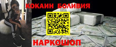 скорость mdpv Апшеронск