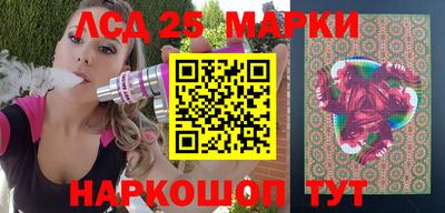 мефедрон VHQ Аргун