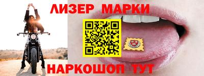 мефедрон VHQ Аргун