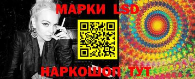 скорость mdpv Апшеронск