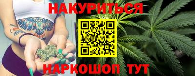 скорость mdpv Апшеронск