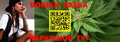 мефедрон VHQ Аргун