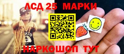 скорость mdpv Апшеронск