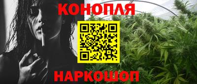 мефедрон VHQ Аргун