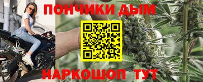 сатива Апрелевка