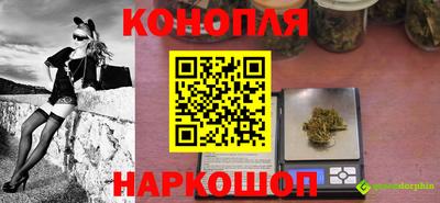 скорость mdpv Апшеронск
