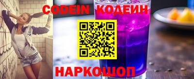 мефедрон VHQ Аргун