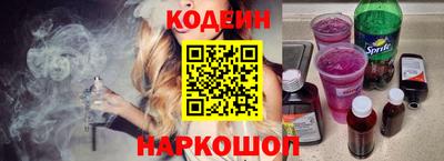 сатива Апрелевка