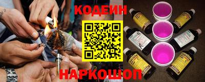 мефедрон VHQ Аргун