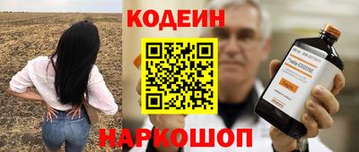 сатива Апрелевка