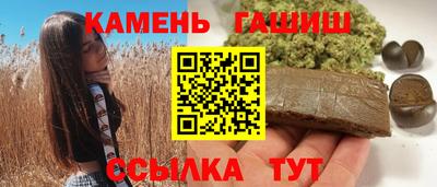 скорость mdpv Апшеронск