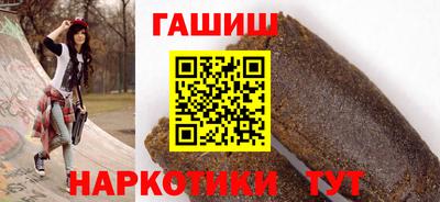 скорость mdpv Апшеронск